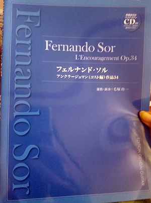 Fernando Sor - L’Encouragement Op.34 + 2CD